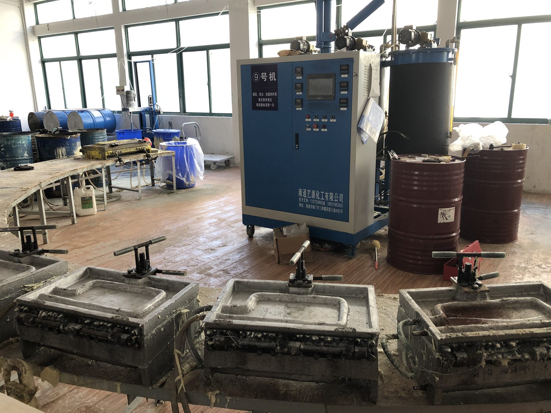 Latex pillow molding equipment in Nantong factory